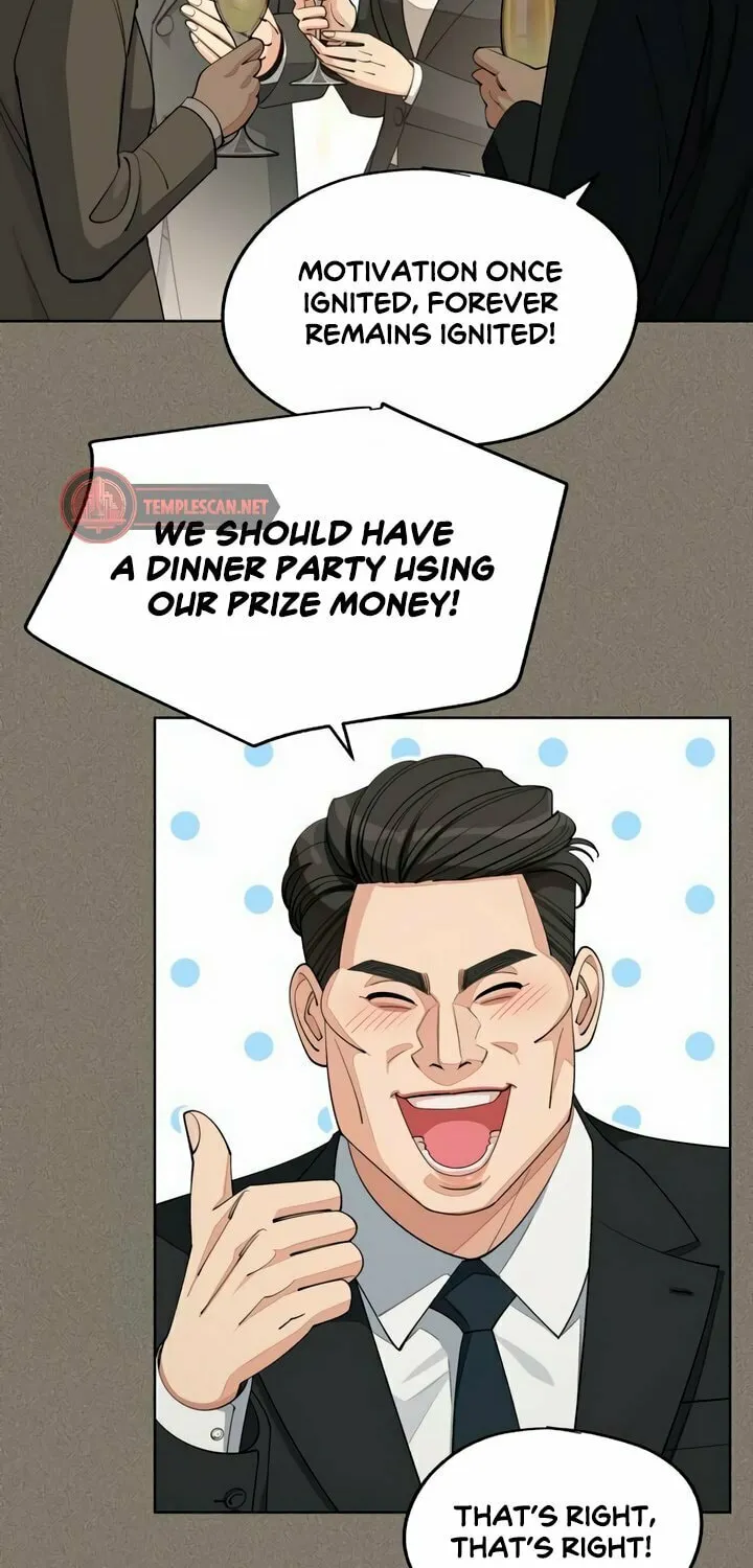 Iseop’s Romance Chapter 54 page 14 - 