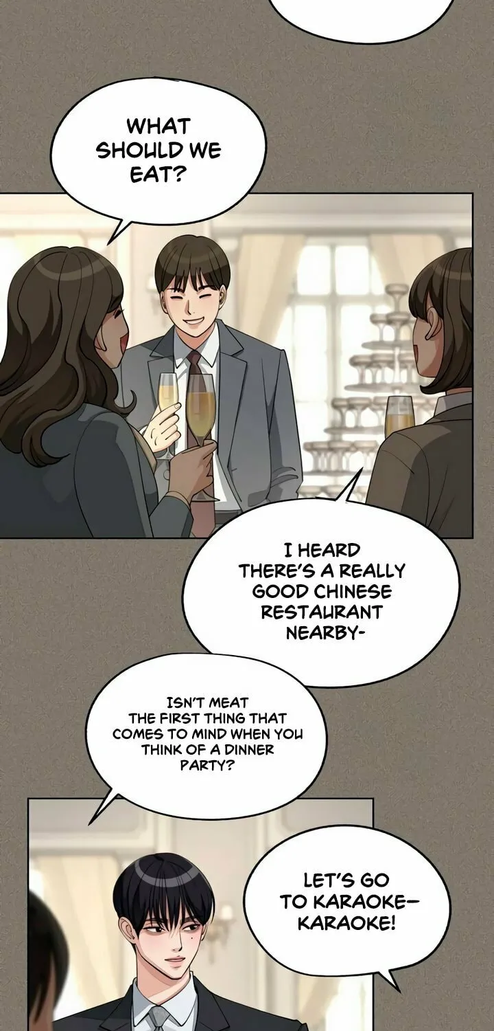 Iseop’s Romance Chapter 54 page 15 - 