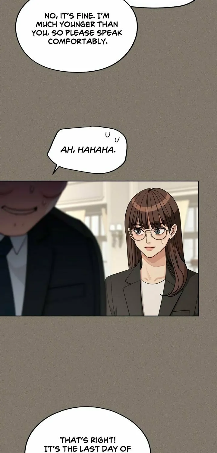 Iseop’s Romance Chapter 54 page 20 - 