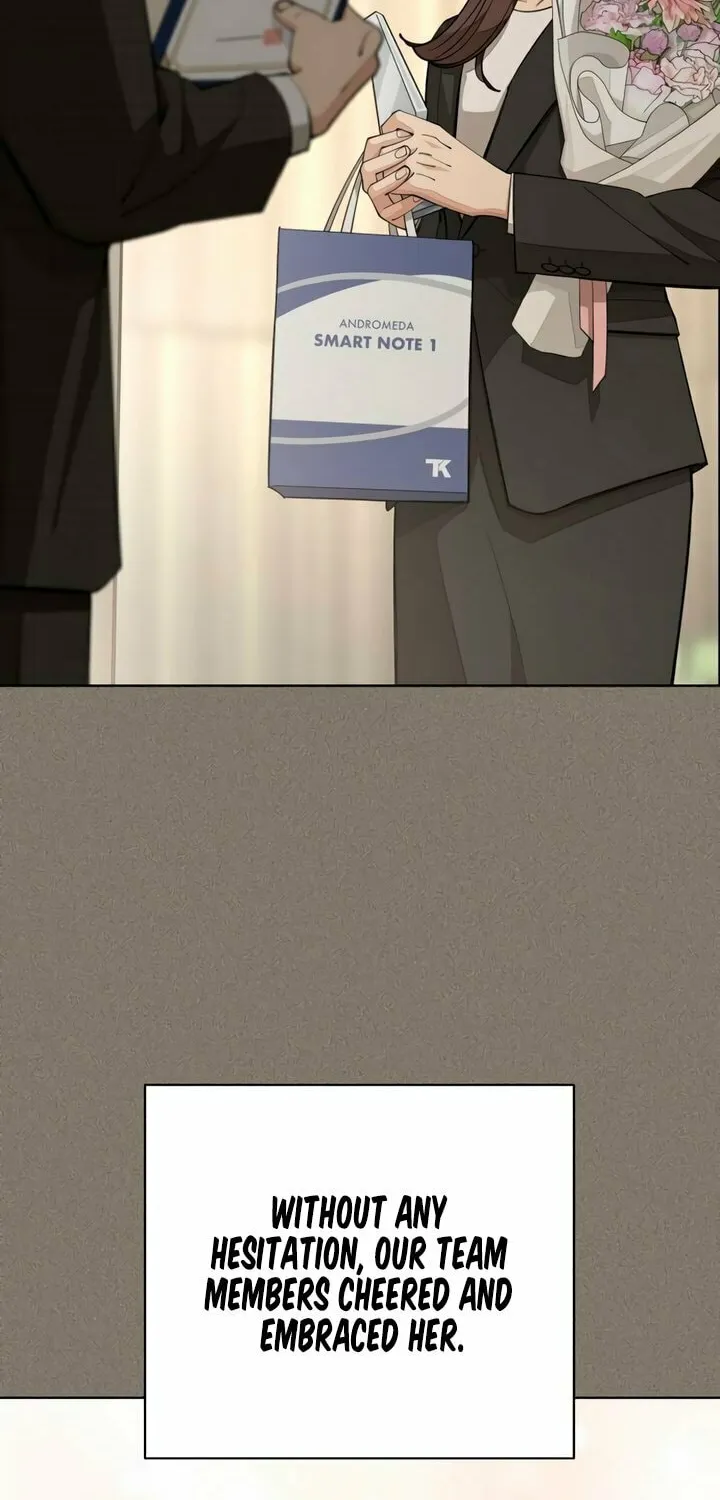 Iseop’s Romance Chapter 54 page 4 - 