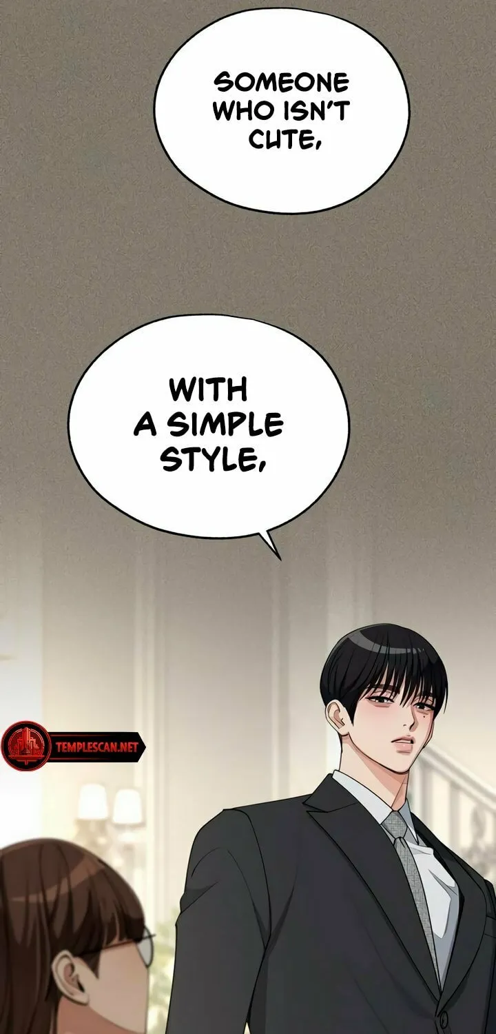 Iseop’s Romance Chapter 54 page 46 - 