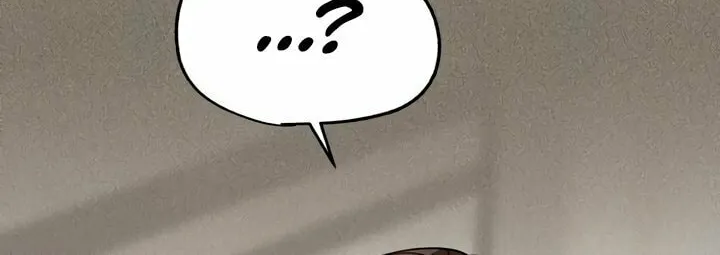 Iseop’s Romance Chapter 54 page 48 - 