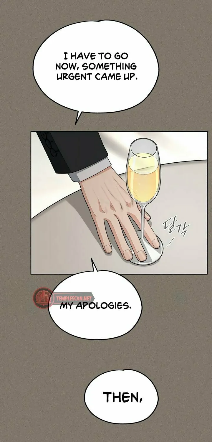 Iseop’s Romance Chapter 54 page 57 - 