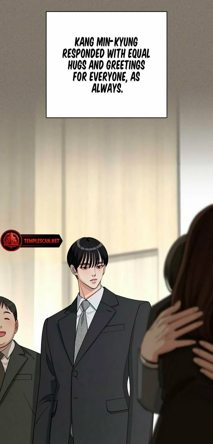 Iseop’s Romance Chapter 54 page 7 - 