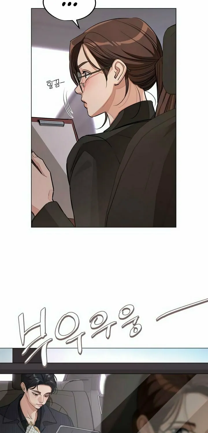 Iseop’s Romance Chapter 55 page 12 - 
