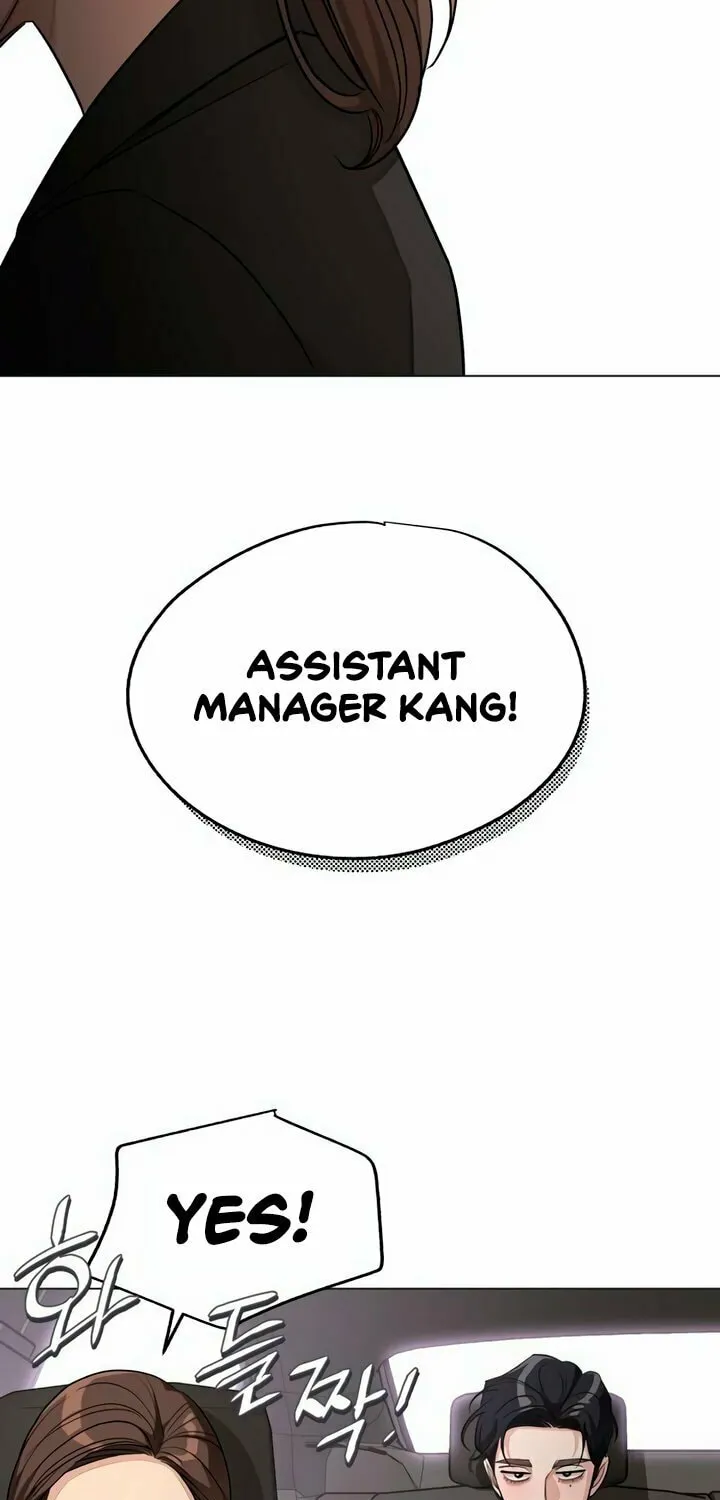 Iseop’s Romance Chapter 55 page 16 - 