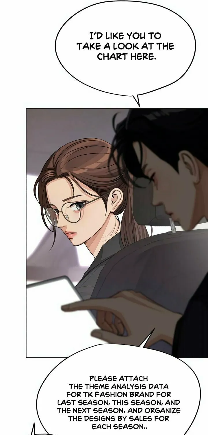 Iseop’s Romance Chapter 55 page 18 - 