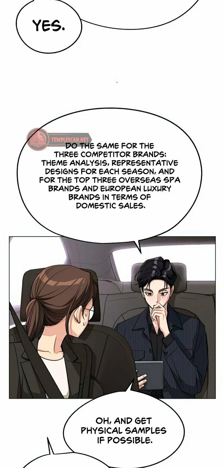 Iseop’s Romance Chapter 55 page 19 - 