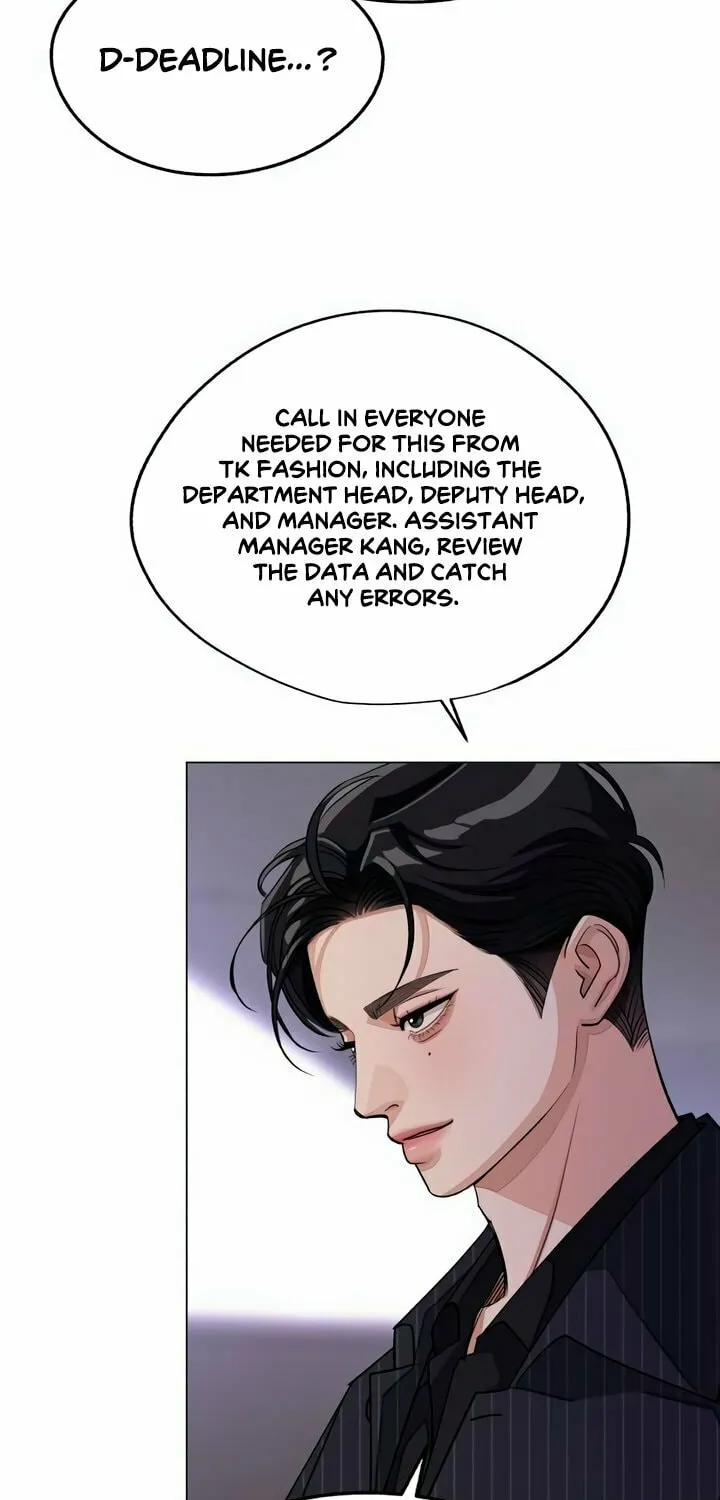 Iseop’s Romance Chapter 55 page 20 - 