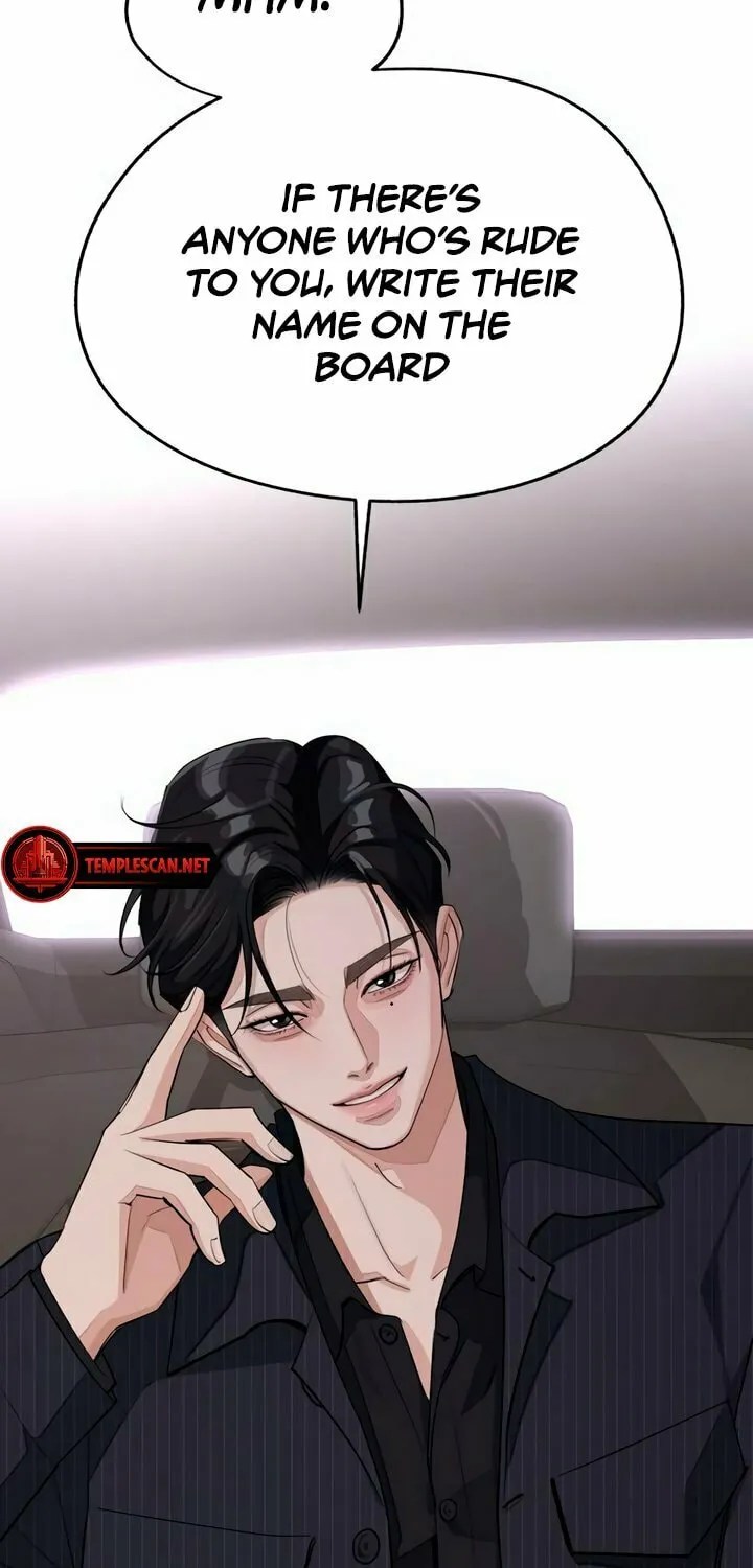 Iseop’s Romance Chapter 55 page 22 - 
