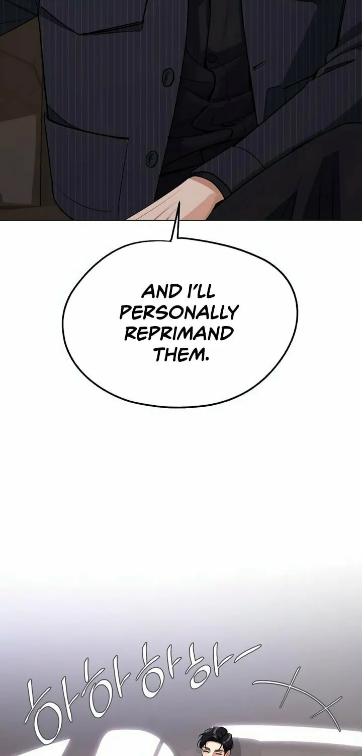 Iseop’s Romance Chapter 55 page 23 - 
