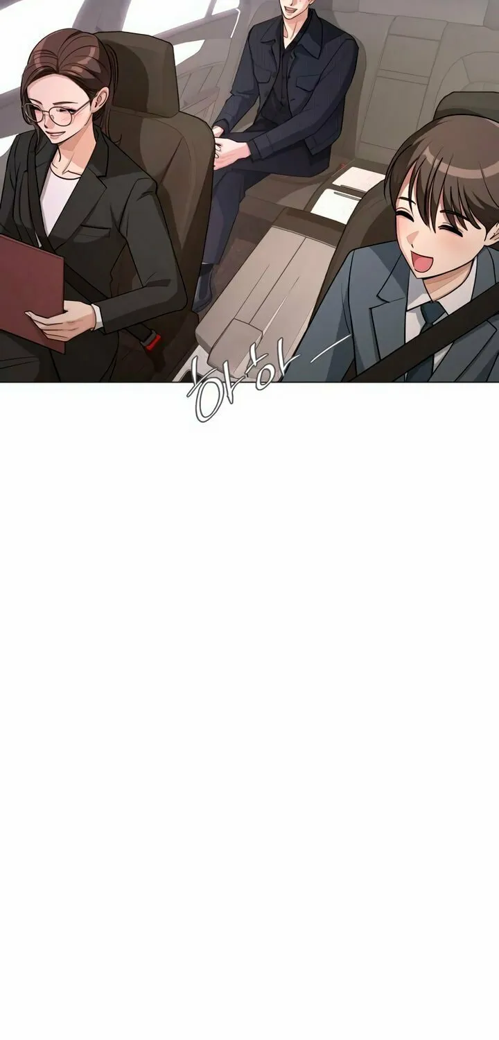 Iseop’s Romance Chapter 55 page 24 - 