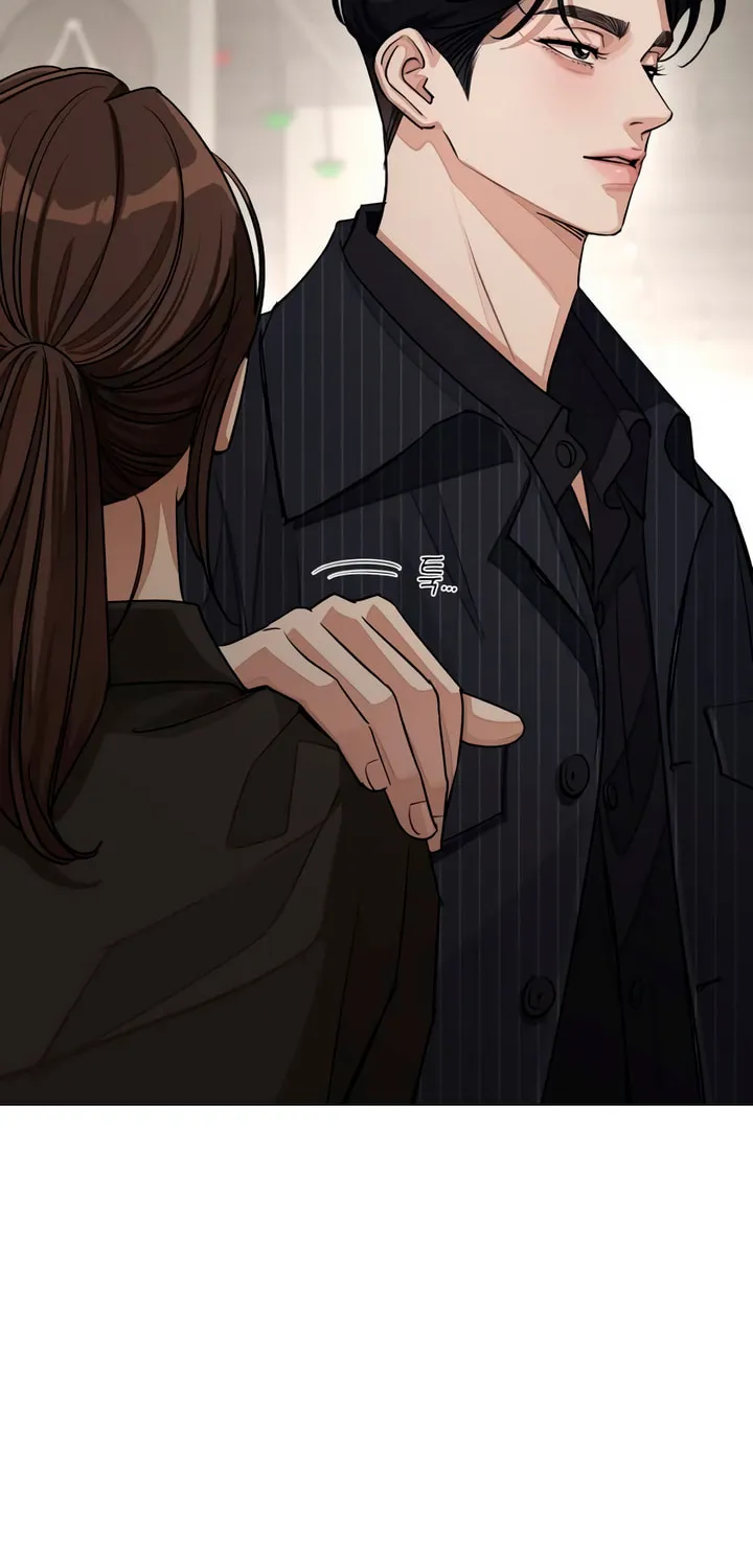 Iseop’s Romance Chapter 55 page 4 - 