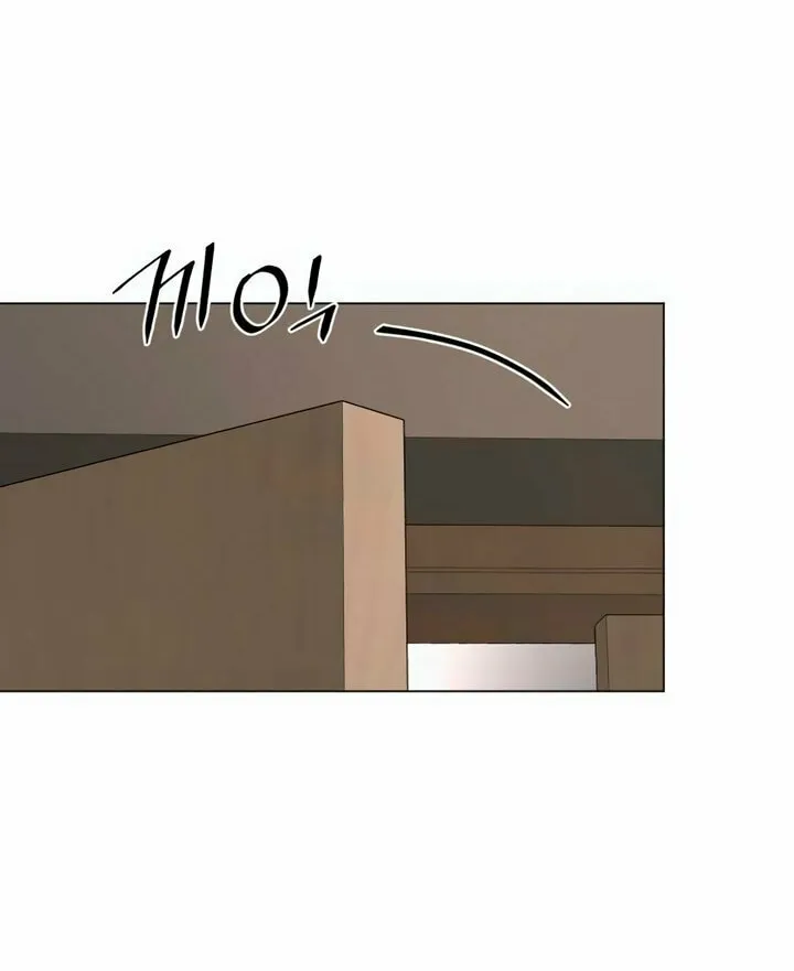 Iseop’s Romance Chapter 55 page 33 - 