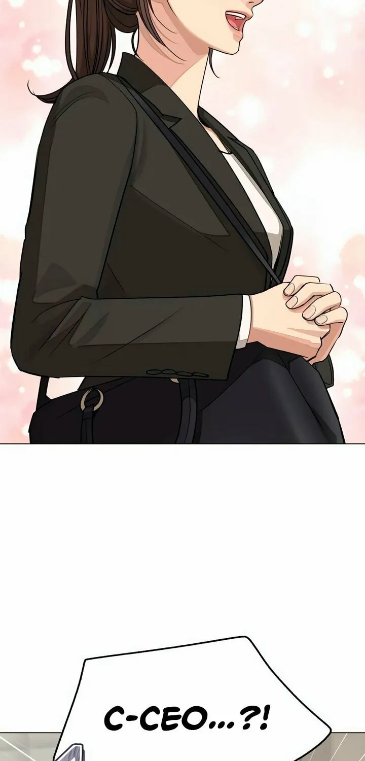 Iseop’s Romance Chapter 55 page 35 - 