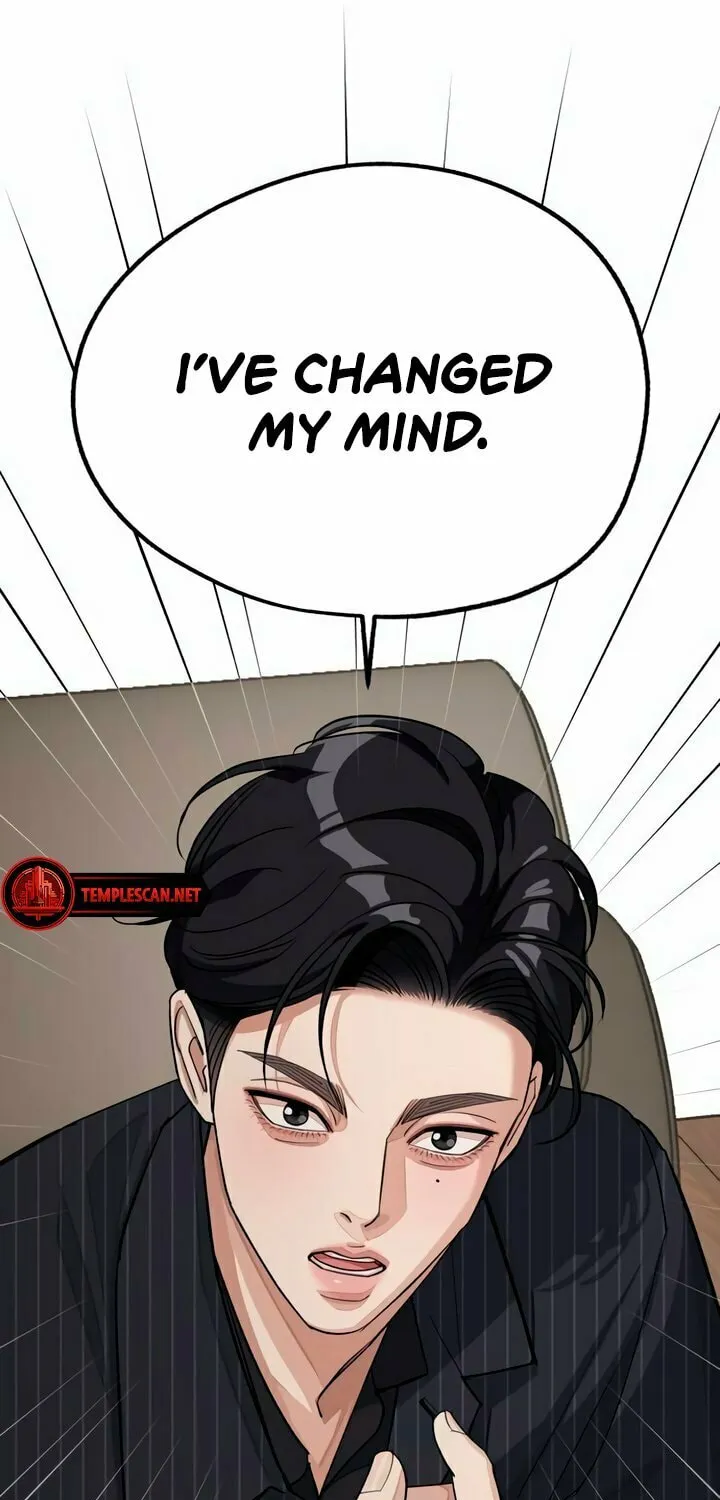 Iseop’s Romance Chapter 55 page 42 - 