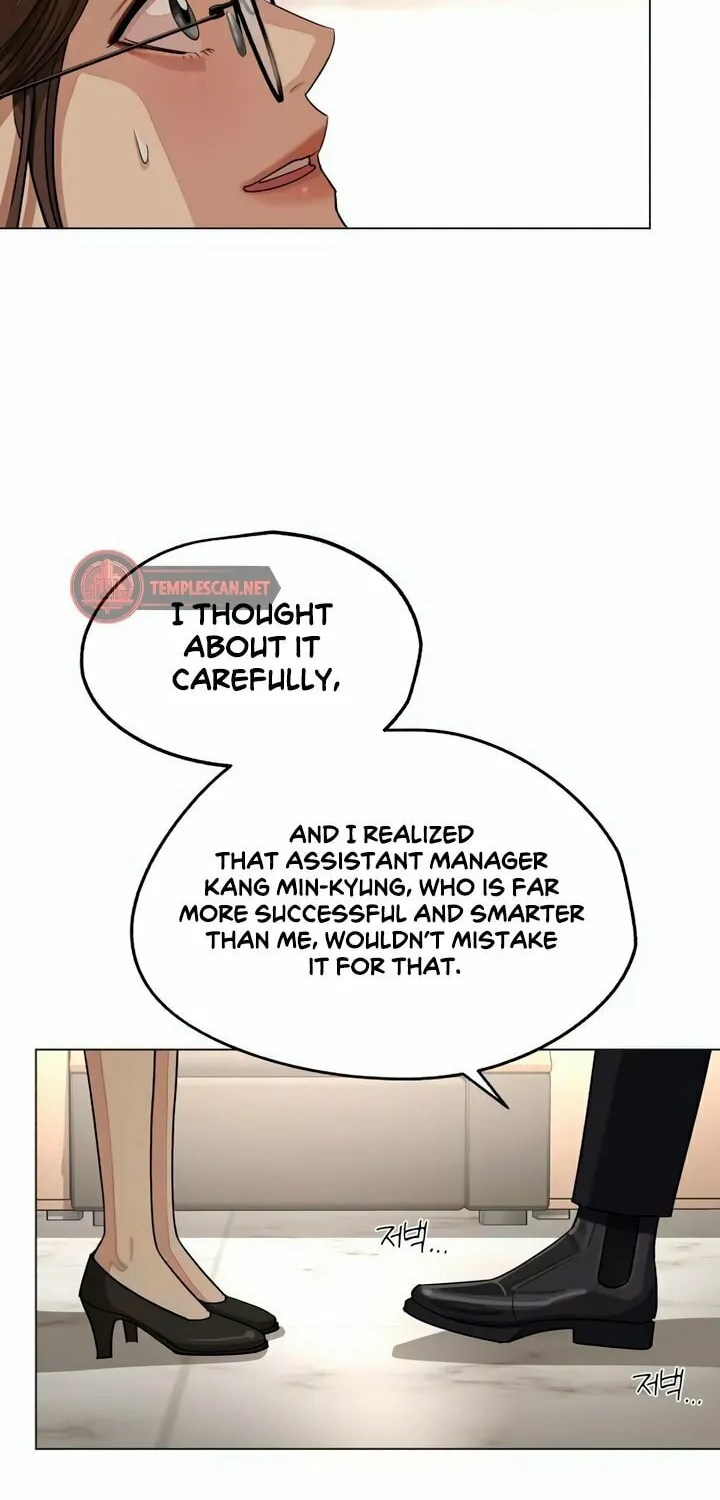 Iseop’s Romance Chapter 55 page 45 - 