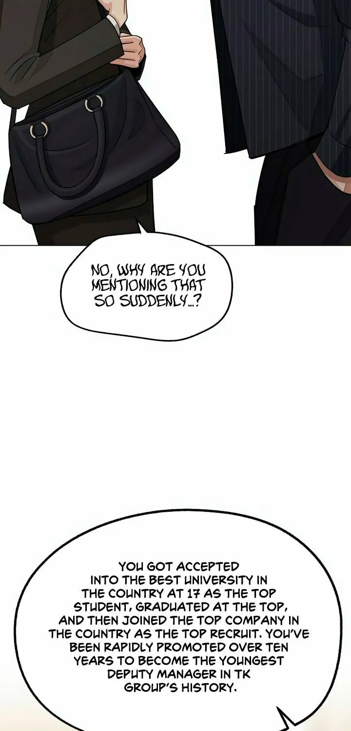 Iseop’s Romance Chapter 55 page 47 - 