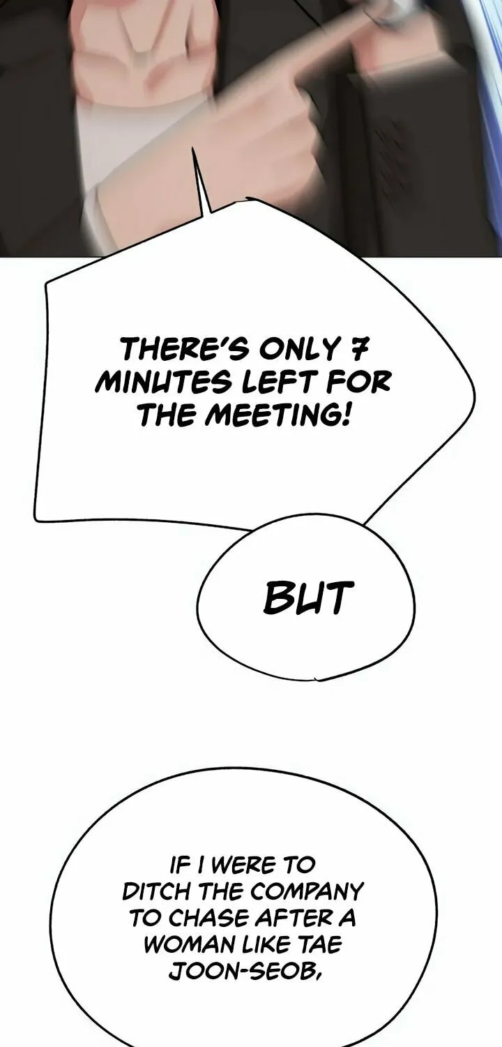 Iseop’s Romance Chapter 55 page 54 - 
