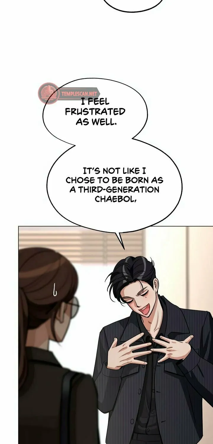 Iseop’s Romance Chapter 55 page 56 - 