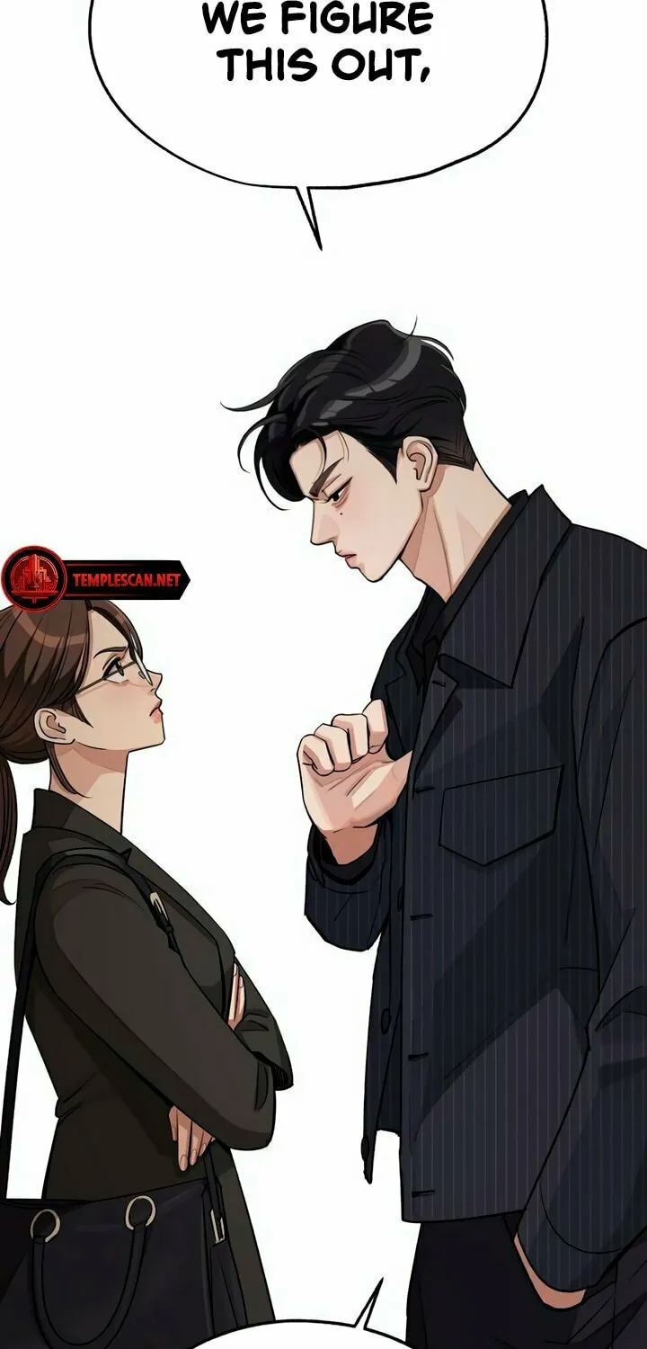 Iseop’s Romance Chapter 55 page 60 - 
