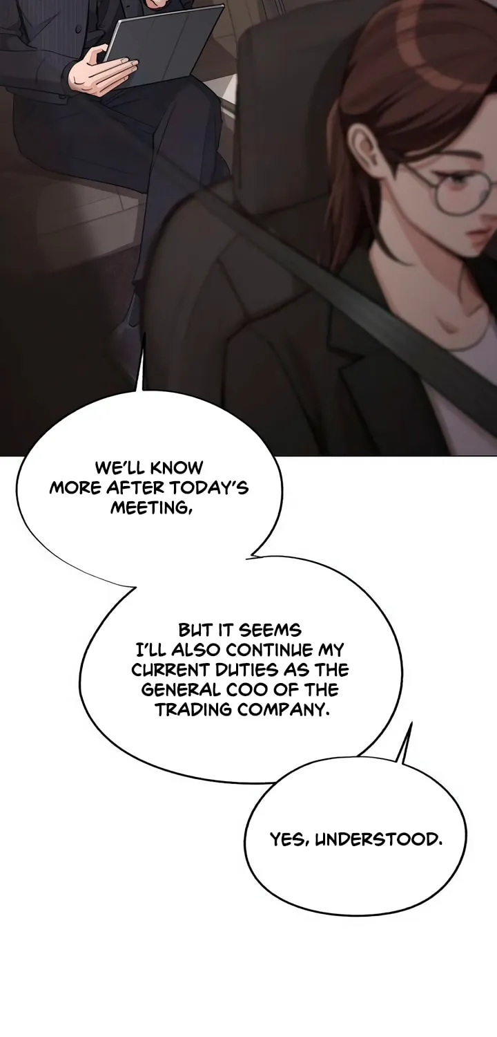 Iseop’s Romance Chapter 55 page 7 - 