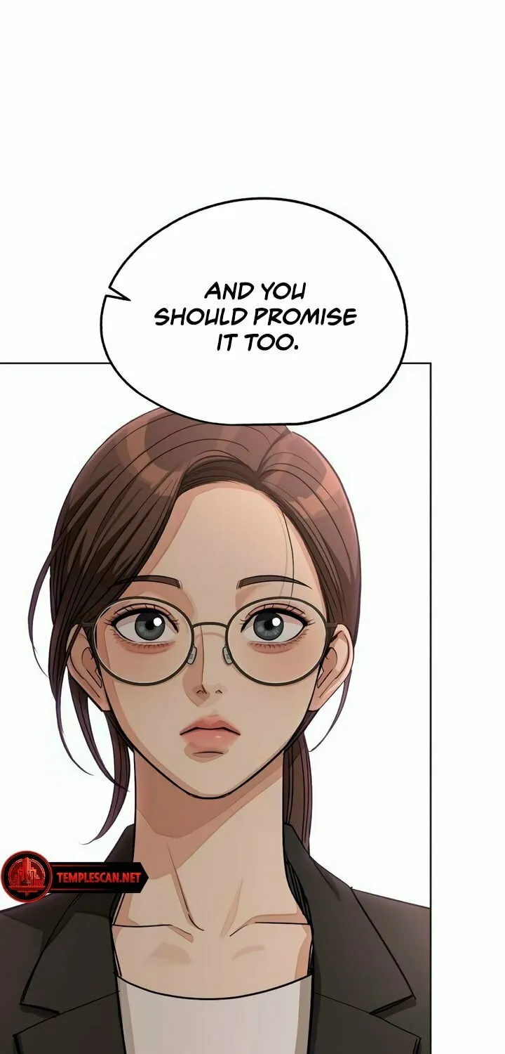Iseop’s Romance Chapter 55 page 64 - 