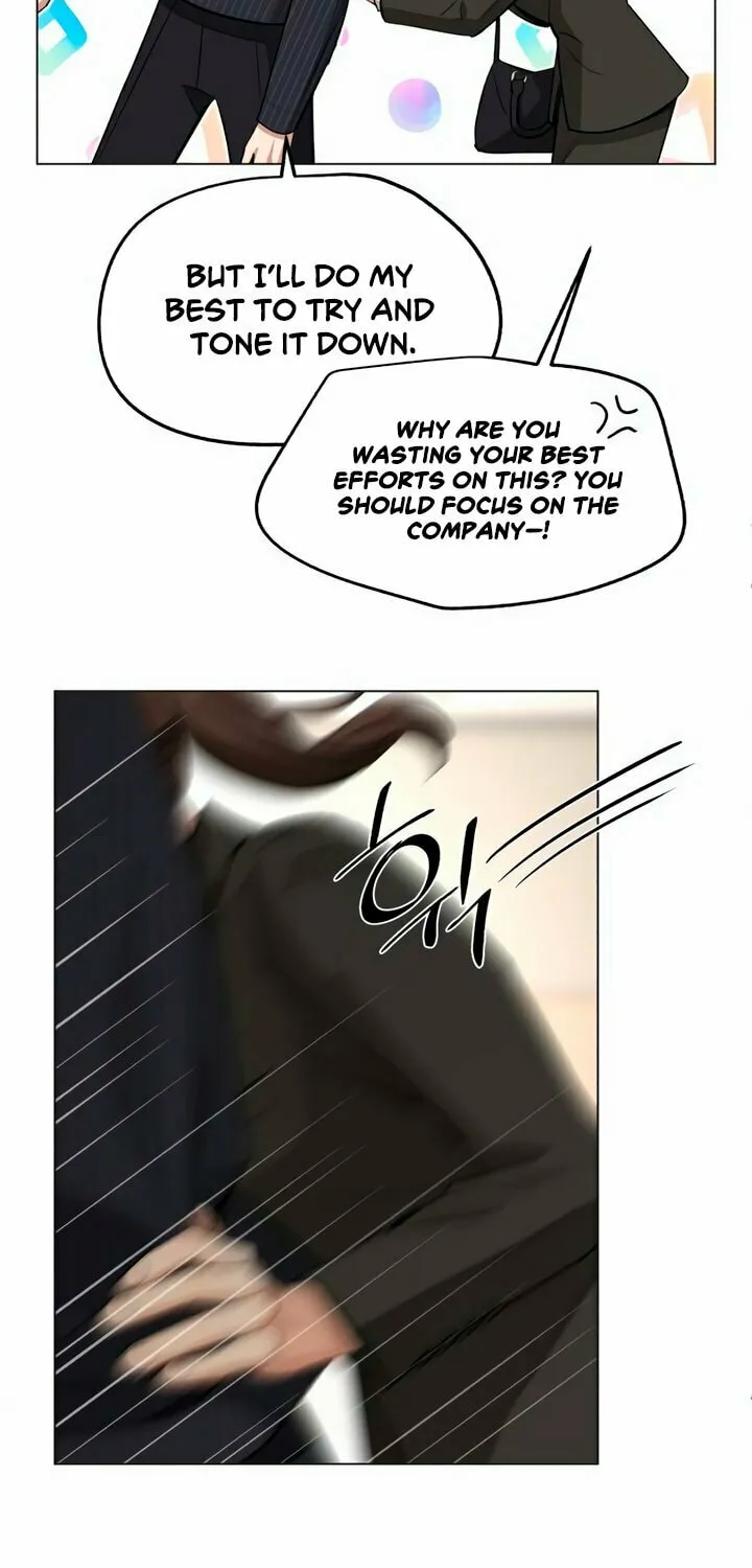 Iseop’s Romance Chapter 55 page 70 - 
