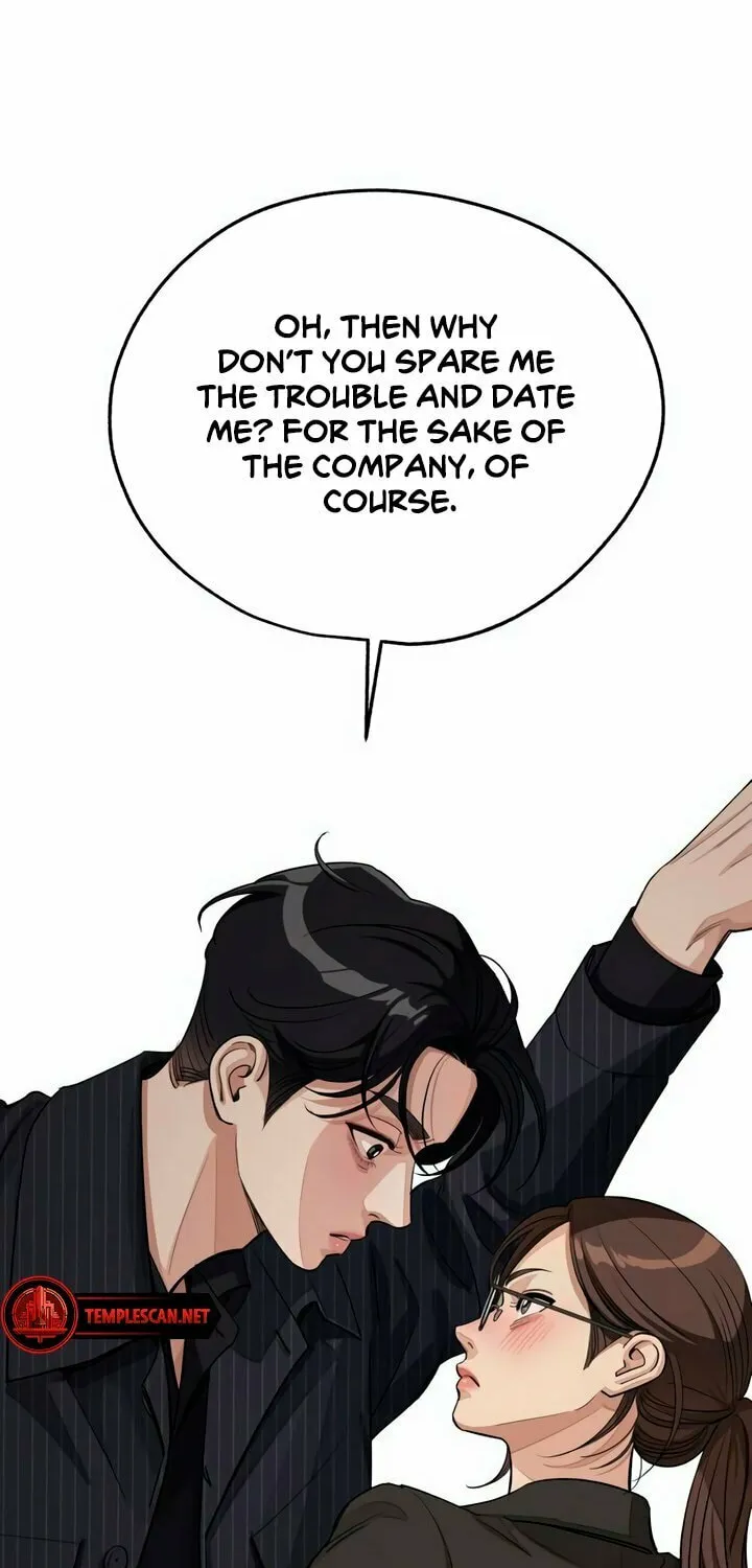 Iseop’s Romance Chapter 55 page 71 - 