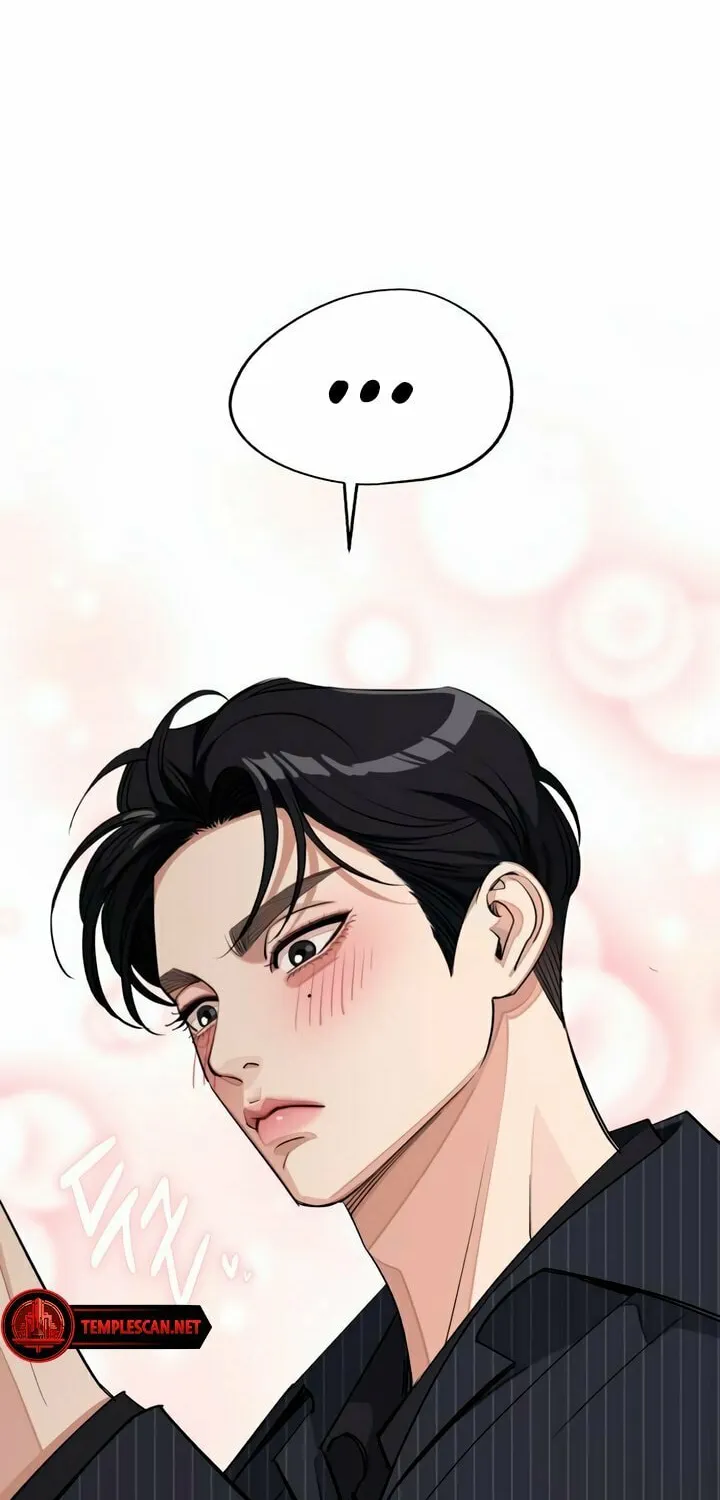 Iseop’s Romance Chapter 55 page 77 - 