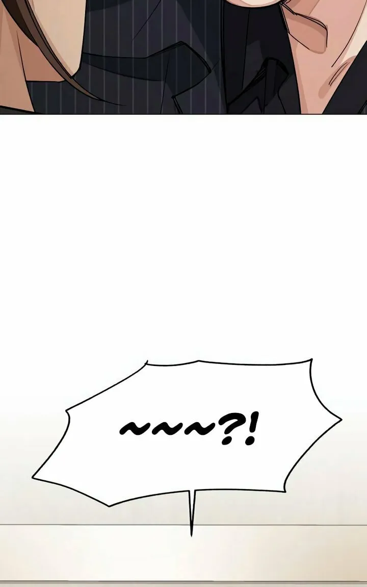 Iseop’s Romance Chapter 55 page 81 - 