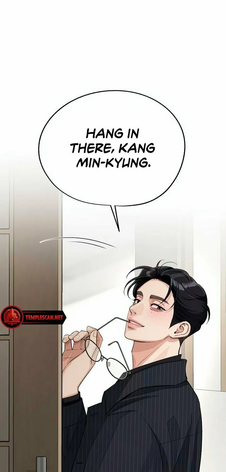 Iseop’s Romance Chapter 55 page 83 - 