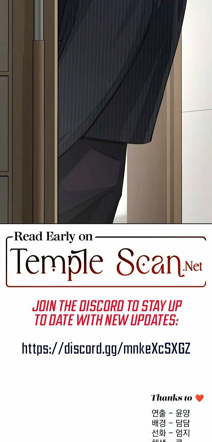 Iseop’s Romance Chapter 55 page 84 - 