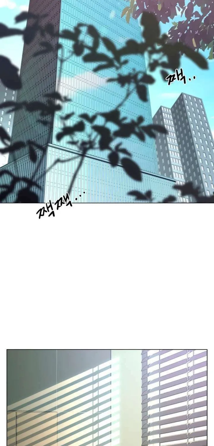 Iseop’s Romance Chapter 6 page 2 - 