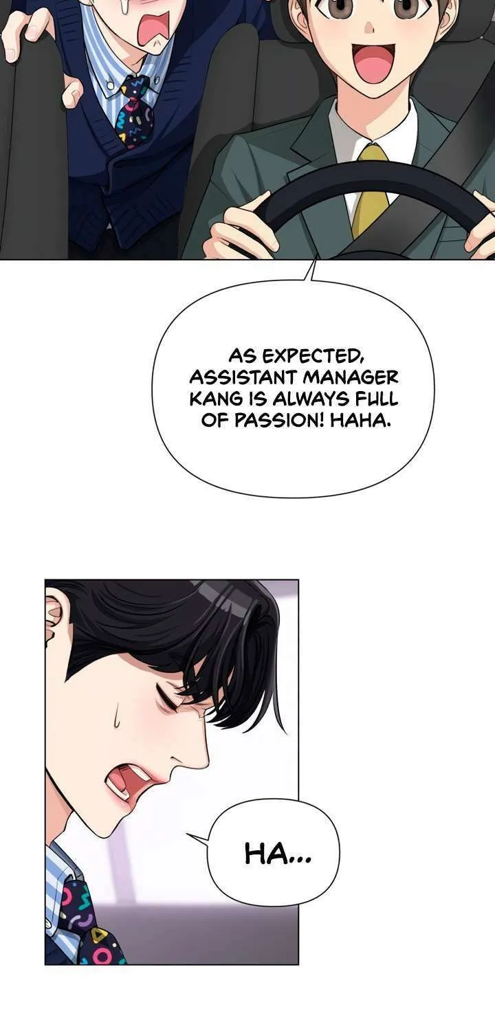 Iseop’s Romance Chapter 6 page 17 - 
