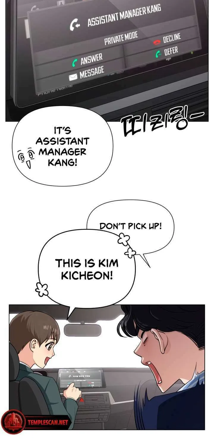 Iseop’s Romance Chapter 6 page 20 - 