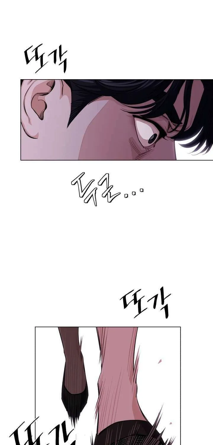 Iseop’s Romance Chapter 6 page 6 - 