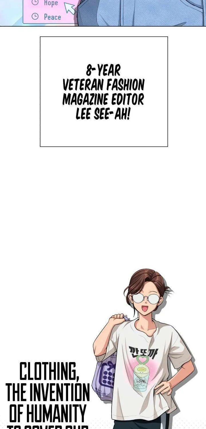 Iseop’s Romance Chapter 6 page 60 - 