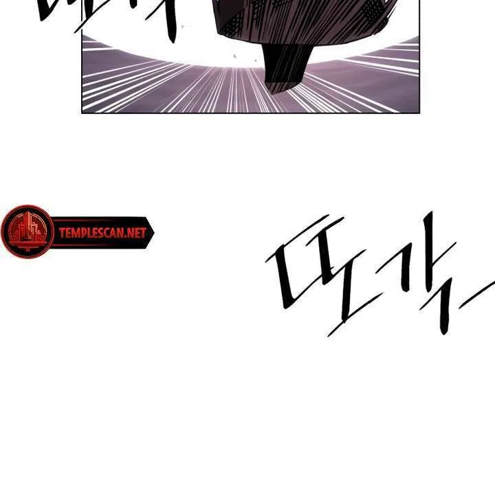 Iseop’s Romance Chapter 6 page 7 - 