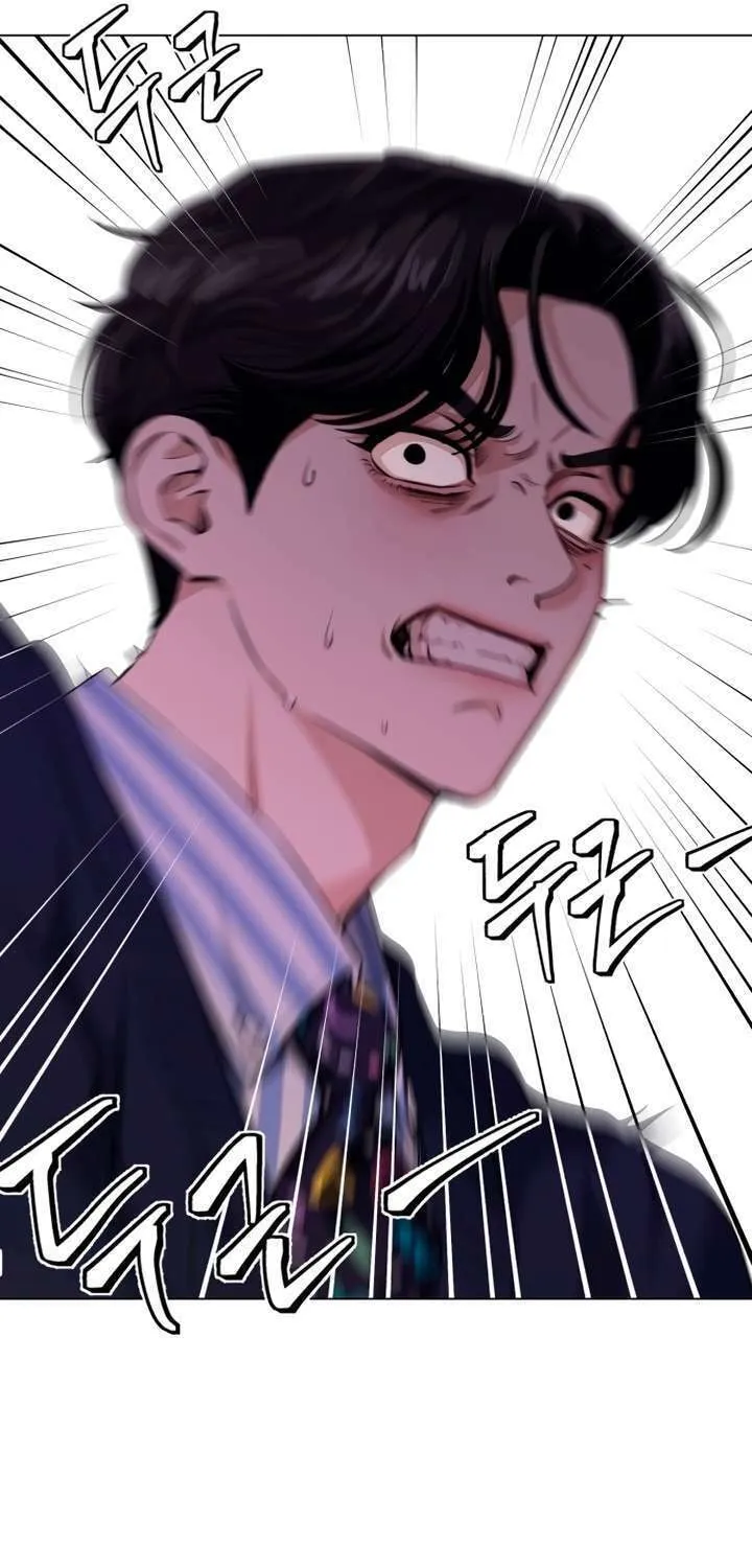 Iseop’s Romance Chapter 6 page 8 - 