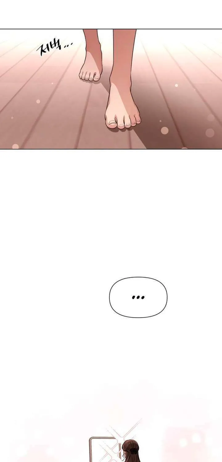 Iseop’s Romance Chapter 7 page 17 - 