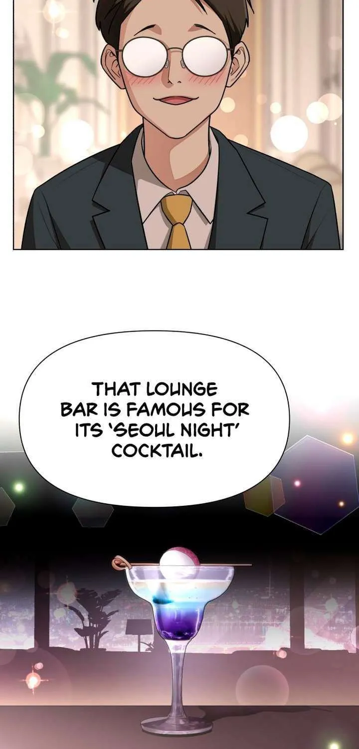 Iseop’s Romance Chapter 7 page 37 - 