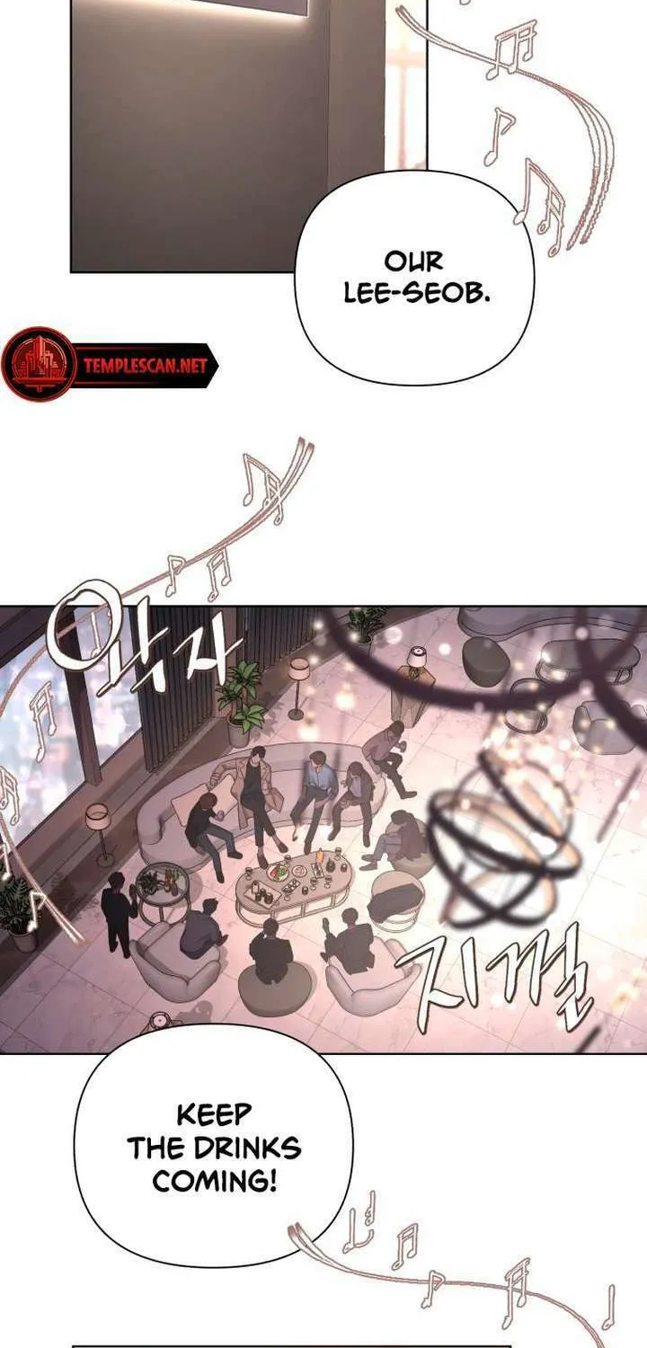 Iseop’s Romance Chapter 7 page 50 - 