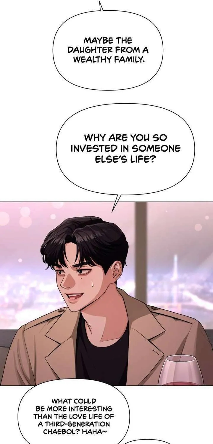 Iseop’s Romance Chapter 7 page 56 - 