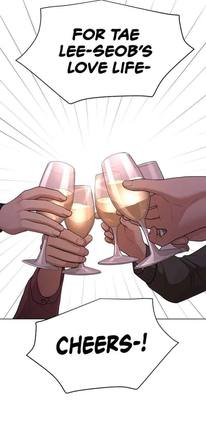 Iseop’s Romance Chapter 7 page 58 - 