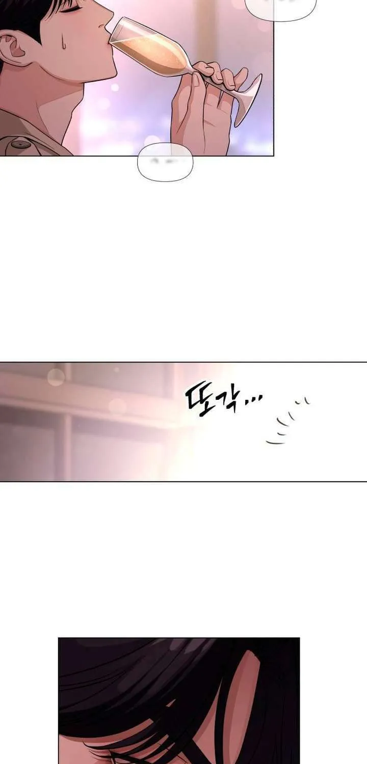 Iseop’s Romance Chapter 7 page 60 - 