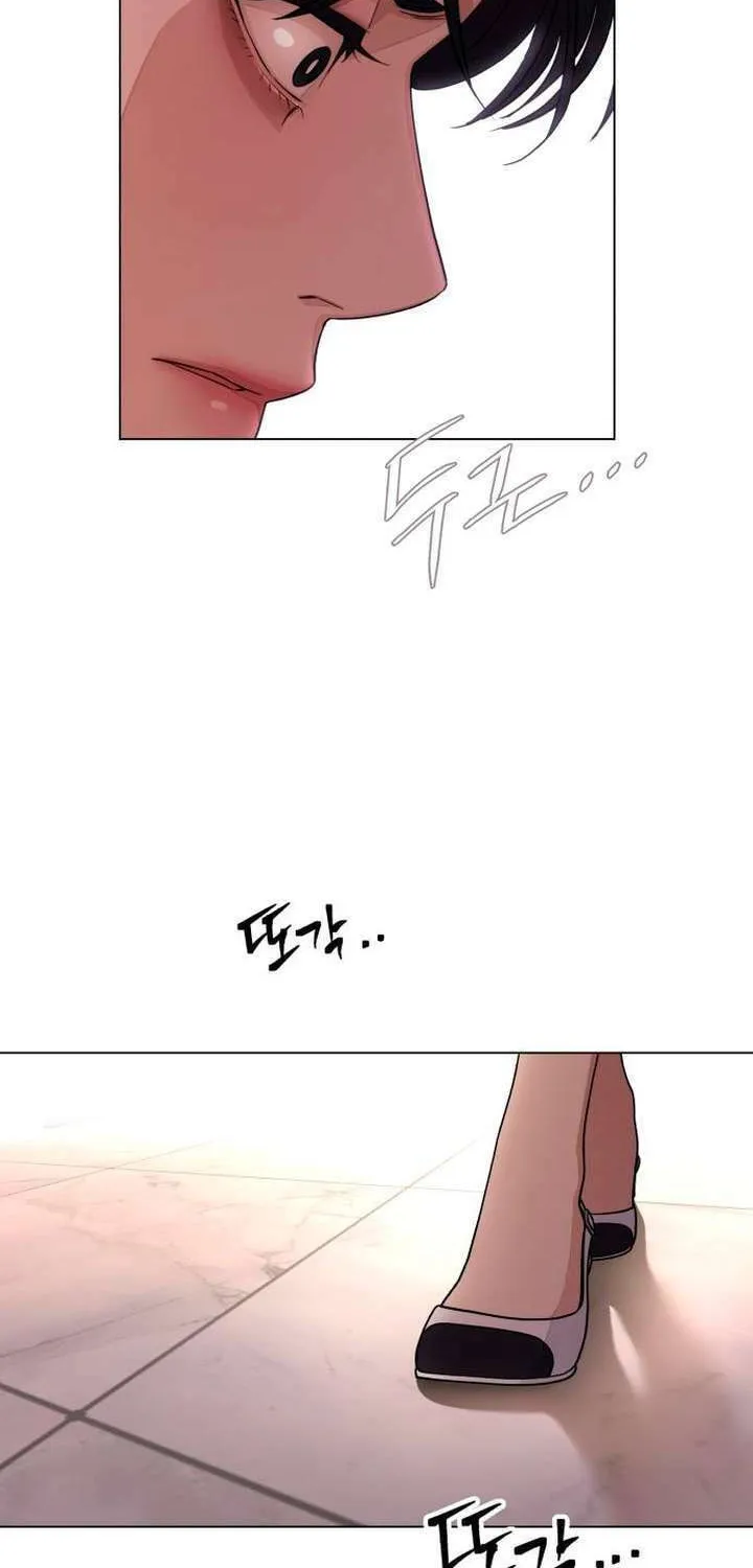 Iseop’s Romance Chapter 7 page 61 - 
