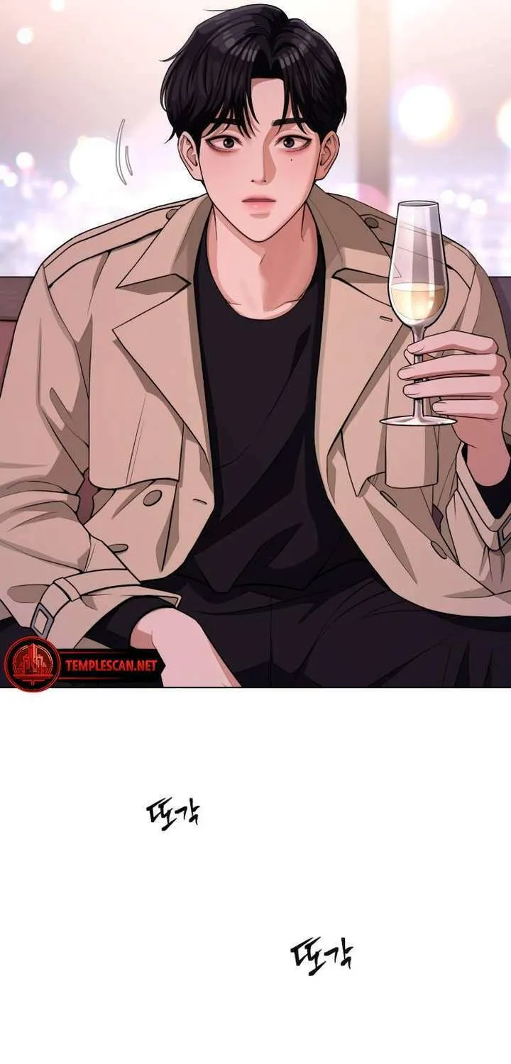 Iseop’s Romance Chapter 7 page 63 - 
