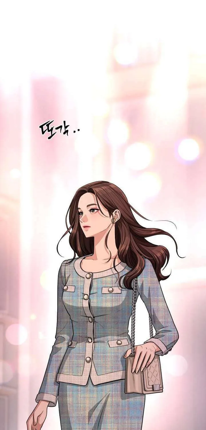 Iseop’s Romance Chapter 7 page 64 - 