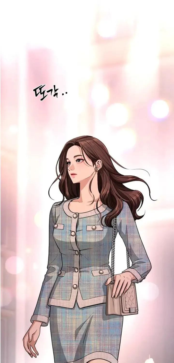 Iseop’s Romance Chapter 8 page 2 - 